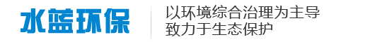 無(wú)錫嘉益豐物資回收有限公司